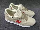 new balance running chaussures hommes mdr gray